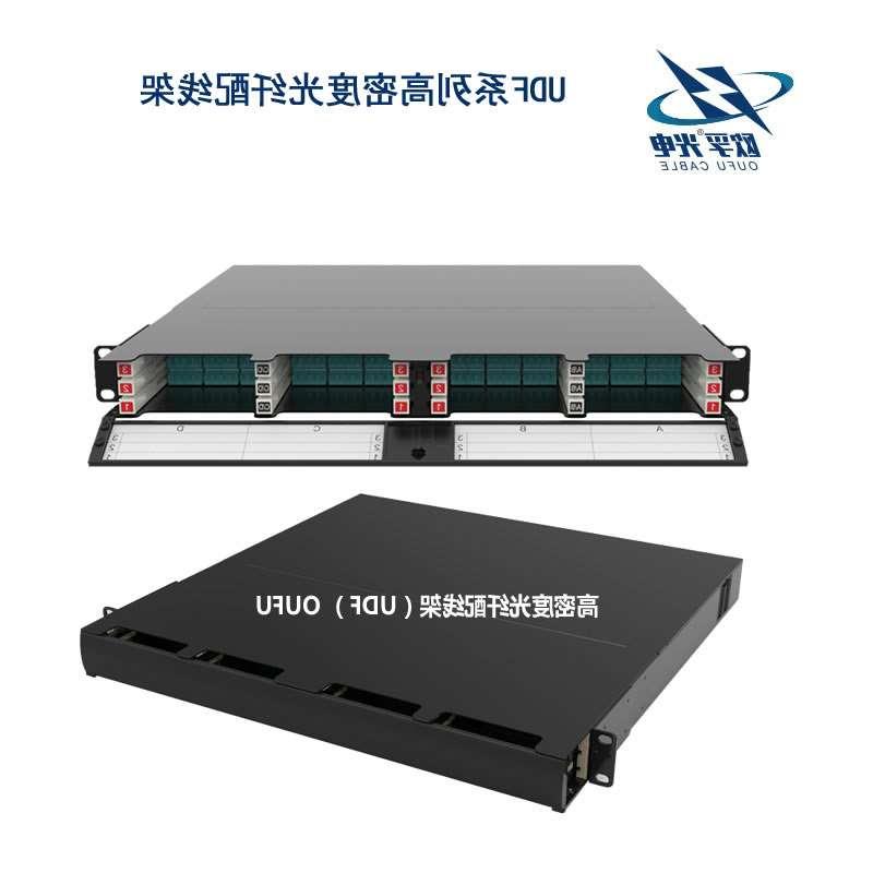 大庆市UDF系列高密度光纤配线架