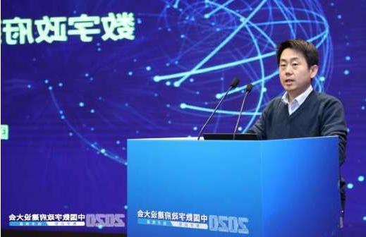 上海广州市数字政府运营中心外网信息安全服务采购项目招标