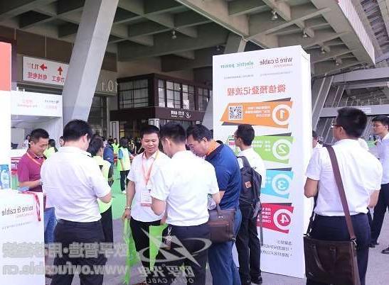 鹤壁市第十二届广州电线电缆展定于7月21-23日举行