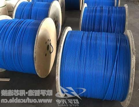 忻州市光纤矿用光缆安全标志认证 -煤安认证