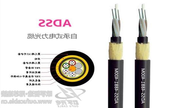 商洛市欧孚24芯ADSS光缆厂家价格批发 国标光缆-质量保证