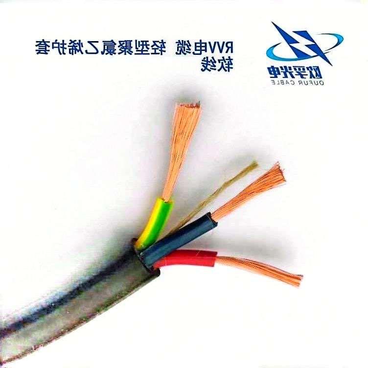 永川区RVV电缆